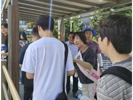 전주시, '전주사랑콜' 현장 홍보 박차 기사 이미지