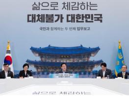 이재명 대통령 '대한민국 대도약 위해 한반도 평화와 안정 가장 중요' 기사 이미지