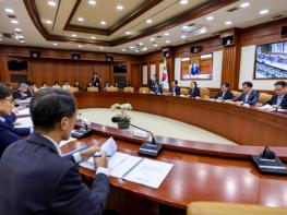 한성숙 국무총리, 제12회 국가정책조정회의 주재 기사 이미지