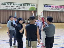 진안군, 도민체전 성화봉송 주자교육 및 주자복 배부 기사 이미지