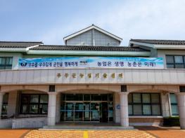 무주군, 과수화상병 예방 총력 기사 이미지