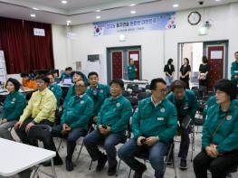 부여군의회, 을지연습 종합상황실 방문, 근무자 격려 기사 이미지