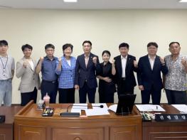 전주시의회 ‘지역복지정책연구회’, 맞춤형 복지정책 발굴 나서 기사 이미지