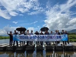 남원시, 다슬기 125만 마리 요천 방류 기사 이미지