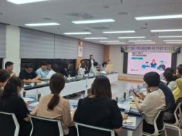 정읍시, 시민 복지 수요 담은 ‘제6기 지역사회보장계획’ 수립 기사 이미지