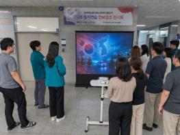 인천서부교육지원청, 을지연습 안보영상 전시회 운영 기사 이미지