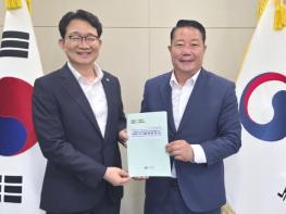 최영일 순창군수, 기본소득 성과 알리고 ‘햇빛소득’ 제도개선 건의 기사 이미지