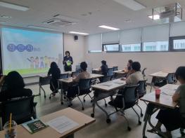 세종특별자치시청소년상담복지센터, ‘청소년 인터넷‧스마트폰 사용 지도 부모교육’ 진행 기사 이미지