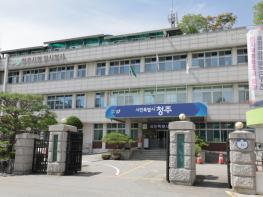 청주시, 9월 대형마트 의무휴업일 추석 맞아 한시적 변경 기사 이미지