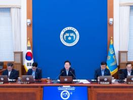 이재명  대통령 '미래 재원, 생산적 분야 투입…수치 관리에 매몰 안돼' 기사 이미지