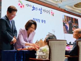 이 대통령 '노인일자리 118만 개로 확대…노후 더 세밀히 살필 것' 기사 이미지
