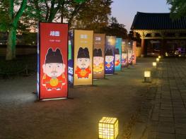 ‘2026 하반기 전주국가유산야행’ 전주의 천년 서사, 가을밤을 수놓다! 기사 이미지