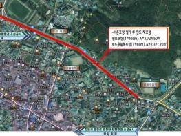 걷기 편한 충정로로… 정읍시, 교육청~정읍향교 보도 정비 기사 이미지