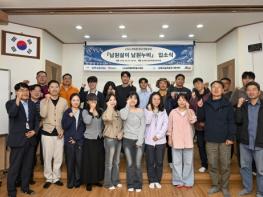 “도시 떠나 남원서 내일(Work&Job)과 내일(Future)을 찾다”… 남원시, ‘남원살이 남원누비’ 본격 시동 기사 이미지