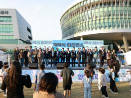 “물량 완판” 완주 ‘제8회 이서 황토 향어축제’ 성황 기사 이미지