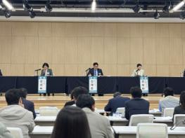 인천관광공사, 미래비전․중장기 경영전략 중간보고회 개최 기사 이미지