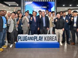 추경호 대구시장, 글로벌 혁신기업·투자자와 직접 교류… 2026 PLUG AND PLAY KOREA EXPO 전야제 ‘해피아워’ 참석 기사 이미지