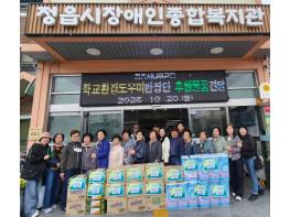 학교 돌보던 손길, 이웃에게로…정읍시니어클럽 반장단 나눔 기사 이미지