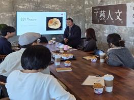 완주문화관광재단 복합문화지구 누에, 공예인문 클래스 '나는, 가구를 만드는 목수입니다' 교육과정 마무리 기사 이미지