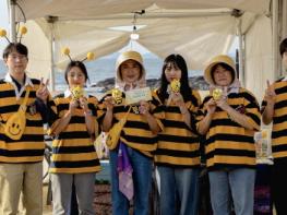 부안군, 2026 부안붉은노을축제 고향사랑기부제 홍보 부스 운영 기사 이미지