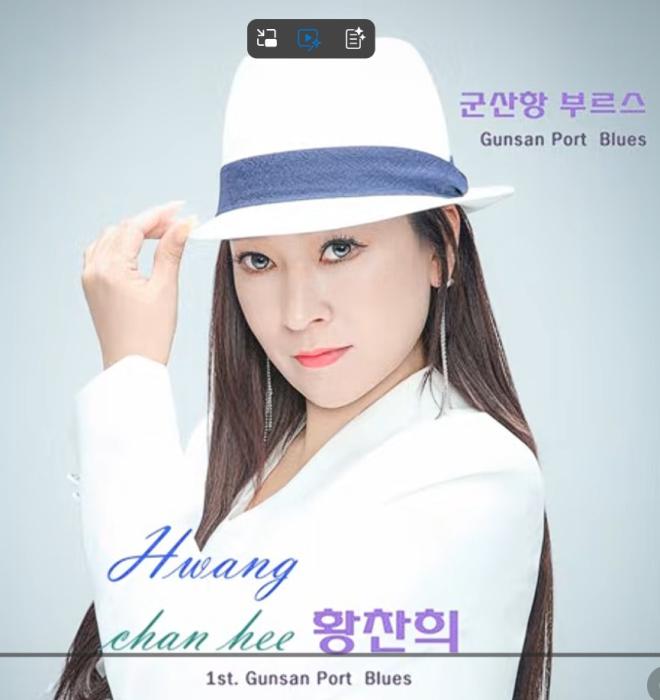 밤바다의 불빛이 손짓하는 곳, 군산항 기사 이미지