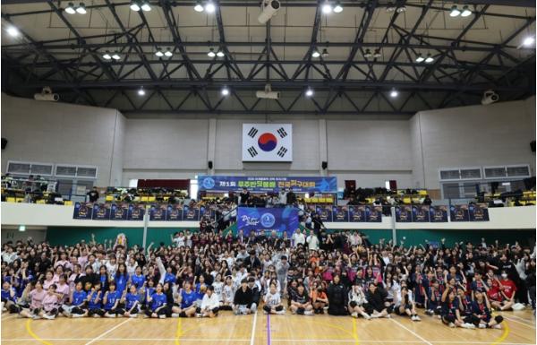 2036 하계올림픽 전북 유치 기원, “제1회 무주반딧불배 전국 피구대회” 개최 기사 이미지