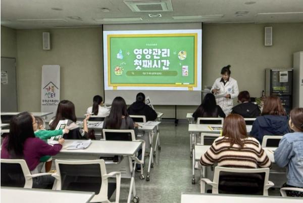 무주군, ‘함께 배우는 한국 밥상’ 건강한 식생활 실천을 위한 영양 공유 ‘눈길’ 기사 이미지