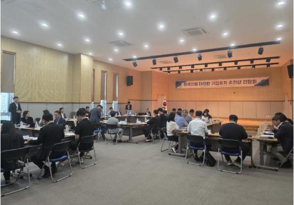 익산시, 기업 유치 위해 산학민관 역량 총결집 기사 이미지