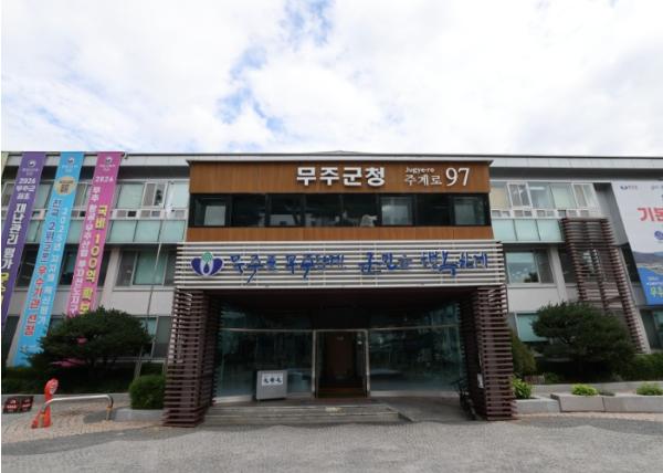 무주군, ‘27년 재생에너지 융복합지원사업’ 공모 선정 기사 이미지