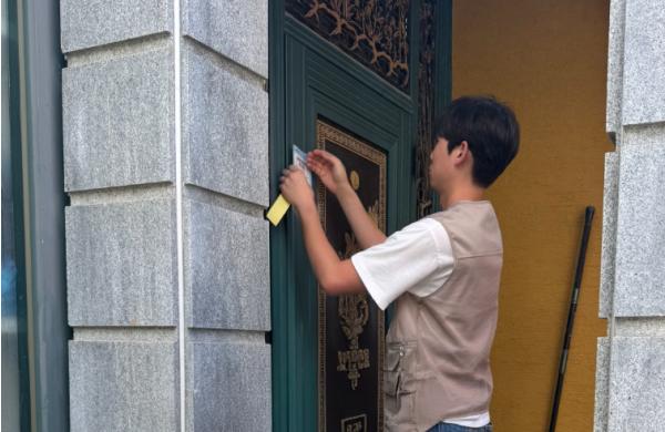 순창군, 전북 최초 ‘지방세입 체납관리단’ 운영 마무리  기사 이미지