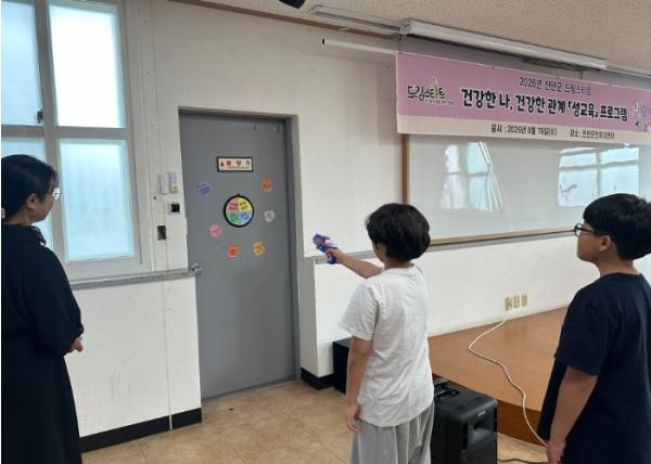진안군 드림스타트, 성장단계 맞춤형 디지털 교육 운영 기사 이미지